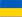 uk_UA
